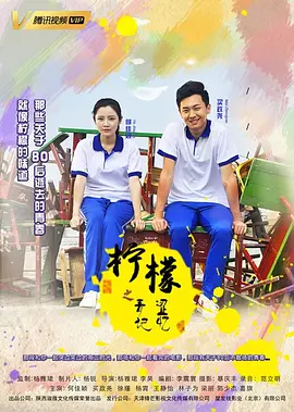 亚洲五月婷婷