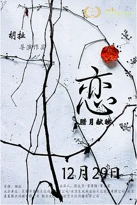 亚洲国产精久久久久久久