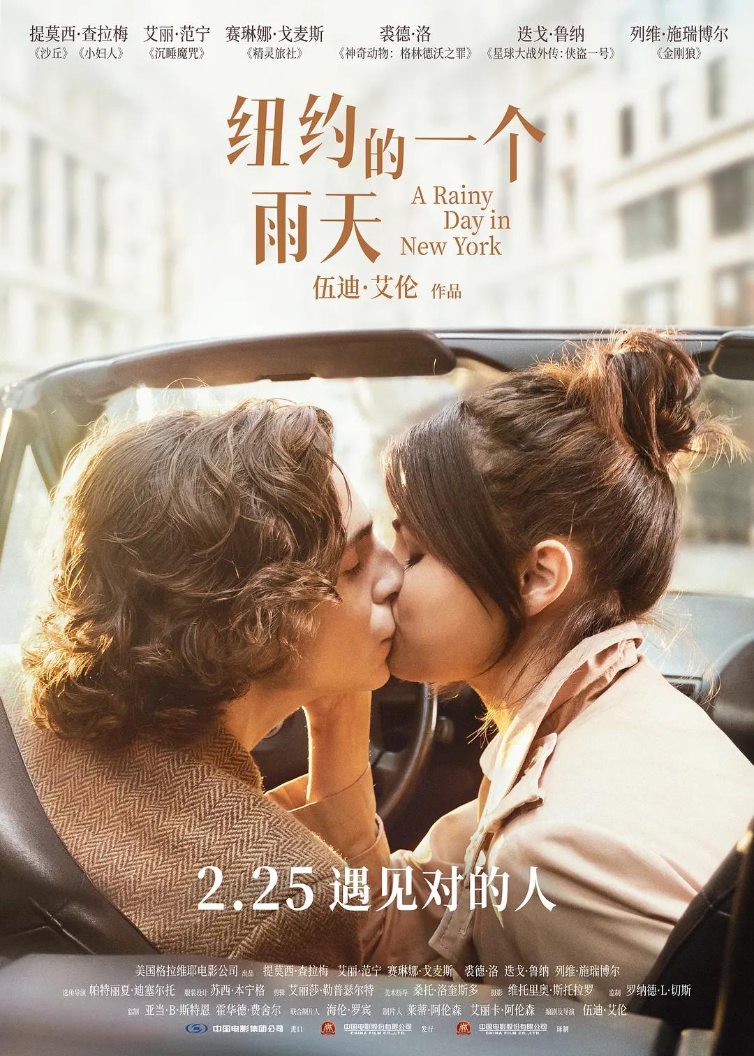 无忧传媒视频分享