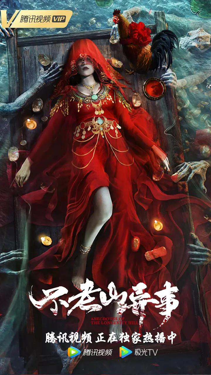 大香伊蕉日本一区二区免费看