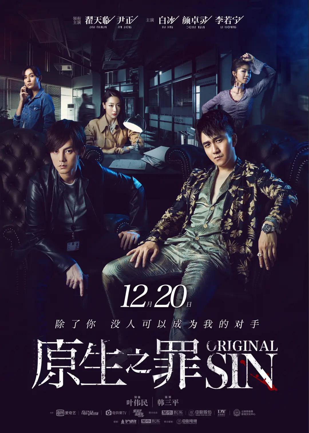 人曾交互mouse农场k9