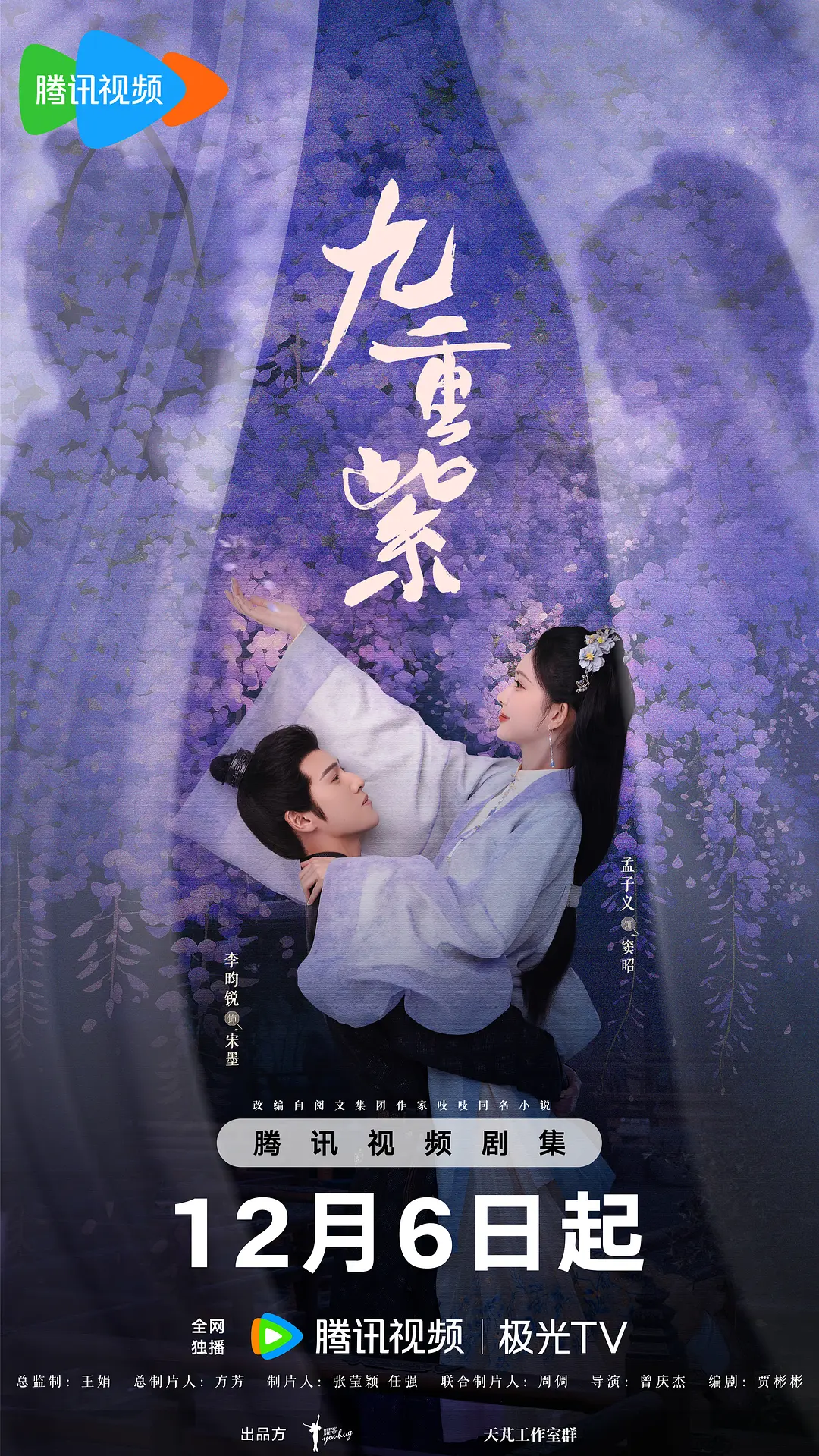 亚洲aⅴ精品无码一区二区