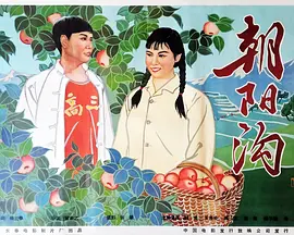 久久久国产亚洲欧美影院