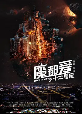 在线国产成人精品97