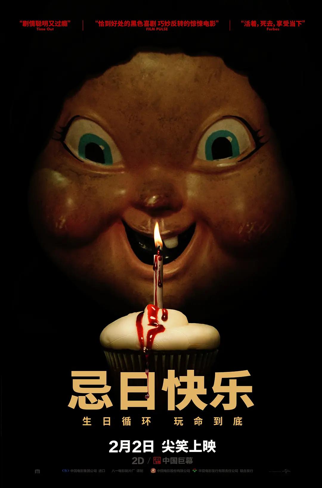 亚洲熟妇在线高清不卡