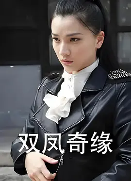 狠狠五月激情丁香