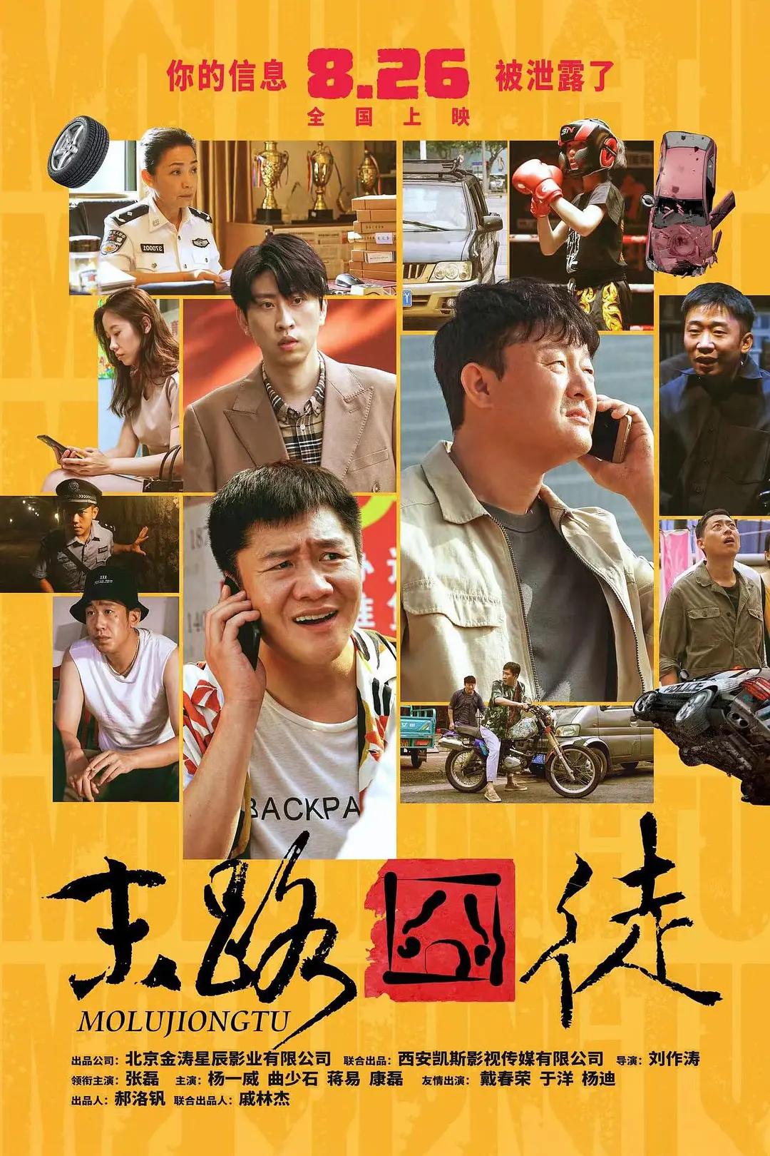 在线观看91精品国产入口