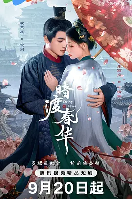 亚洲.无码.变态.欧美.中文