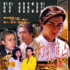 亚洲va久久久噜噜噜久久一
