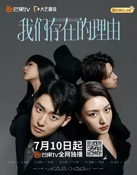 国产三级精品三级在线观看