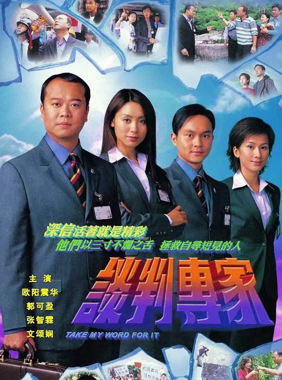 亚洲成av片人久久久,在线精品国精品国产尤物,国产激情久久久久影院老熟女免费,亚洲国产综合精品中文第99