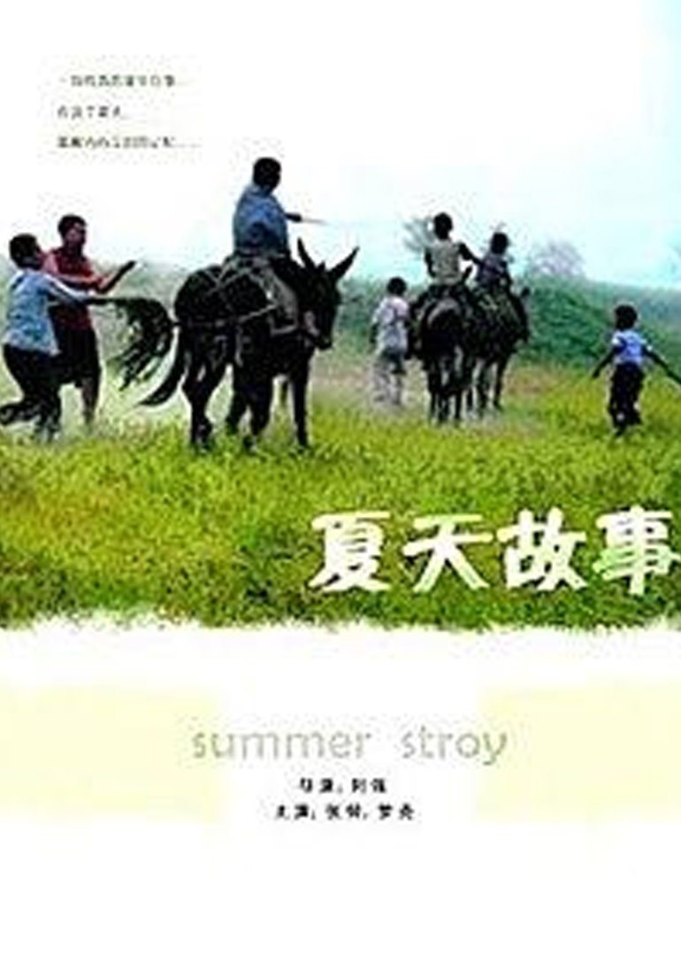 亚洲午夜久久久久久久久电影网