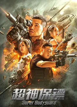 国产精品亚洲av无码播放
