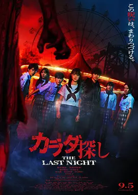 日韩视频一区