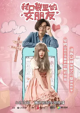 色噜噜狠狠色综合网图区
