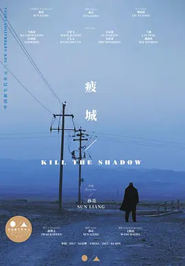 国产av永久无码久久一区二区