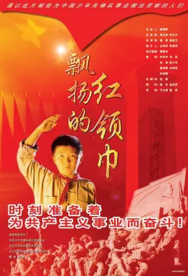 日产无人区一线二线三线视频