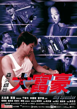 91精品在线观看视频