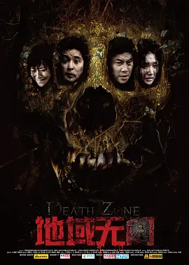 91精品无码少妇久久