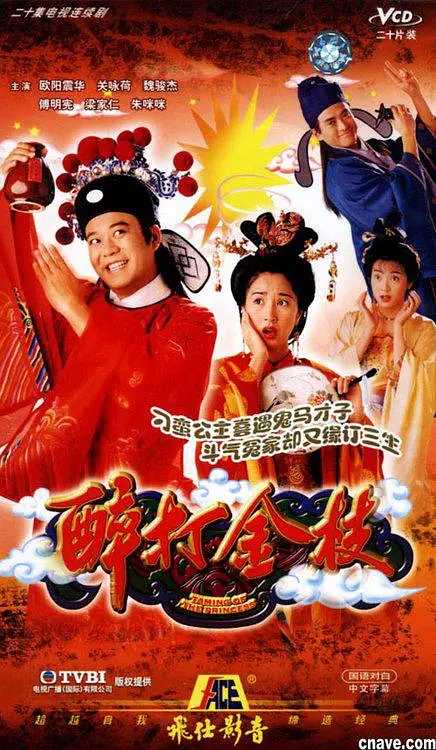天天色天天射天天干