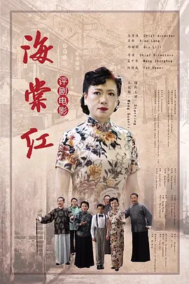 japanese成熟丰满熟妇