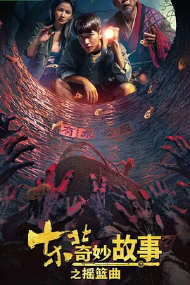 fc2免费人成在线视频mp3 - 蓝光完整在线观看