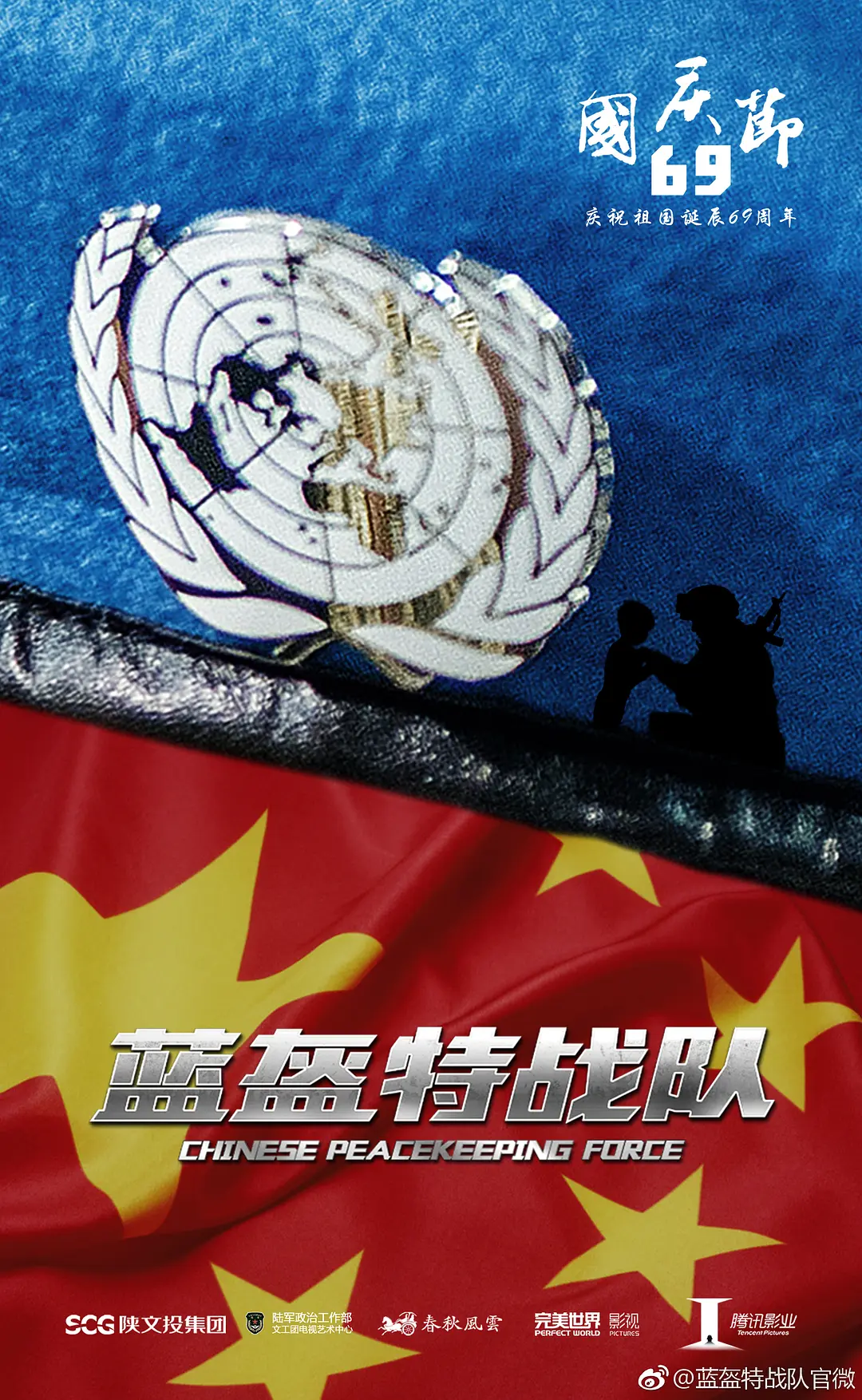 亚洲欧美日韩在线一区 - BD英语在线手机播放