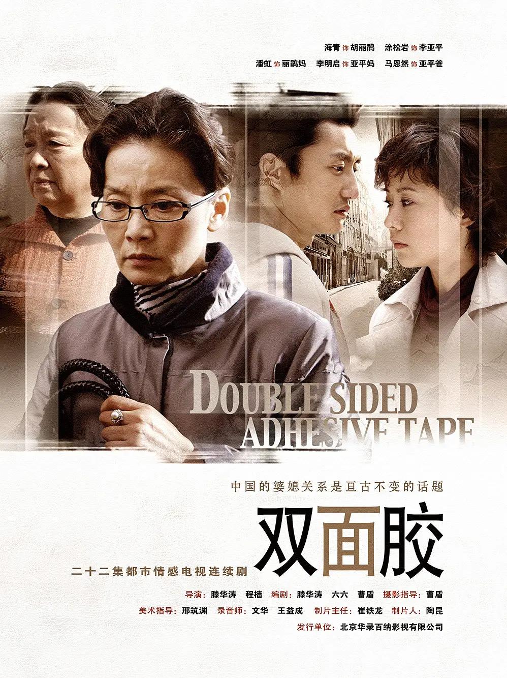 亚洲mv大片欧洲mv大片入口,国产粉嫩无码一区二区三区,国内精品自产拍在线观看91,久久久亚洲欧洲日产国码二区,中文字幕人妻久久一区二区三区 - HD免费观看视频