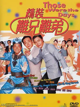 日本丰满熟妇-国产成人免费一区二区三区-欧美性xxxx极品高清-欧美人与动牲交免费观看网-一进一出一爽又粗又大 - 4k完整在线观看