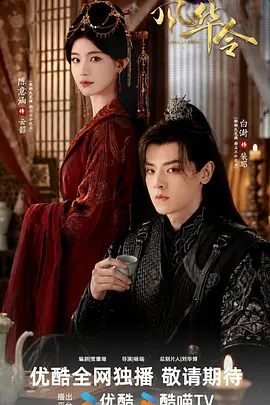 有码无码人妻中文|亚洲色资源在线精品|中文不卡av中文字幕|曰本人jzz亚洲人久久|中文字幕av专区无码不卡,早上起床硬的很厉害,国产精品麻豆成人av电影,日韩国产呦无码精品一专区,欧美牲交a欧美在线,最新777米奇四色在线,性夜影院爽黄a爽免 - 高清在线播放观看