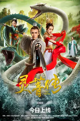 久久爱www成人