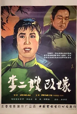 国产萌白酱在线一区二区_国产不卡一区_99久久精品国产一区二区三区_青青成人福利国产在线视频 - BD韩语BD在线观看