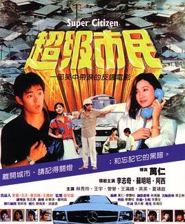 野花大全日本免费观看