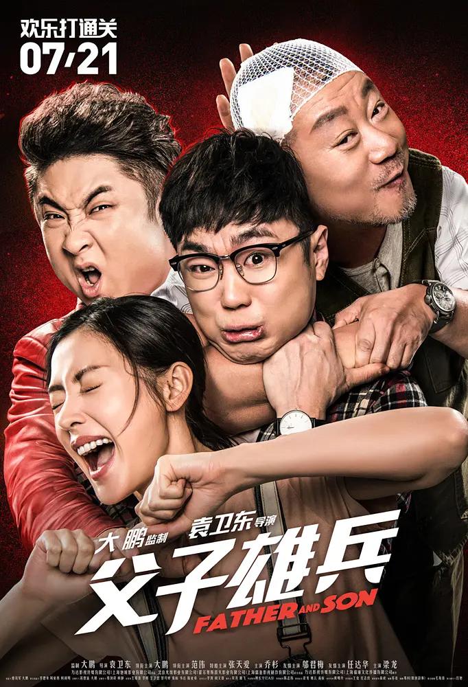 无码乱码av天堂一区二区_亚洲av无码专区国产乱码电影_亚洲成a∨人片在线观看无码_中文字幕丰满乱子伦无码专区 - 1080P免费电视剧