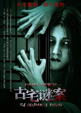 未满十八18周岁禁止免费网站