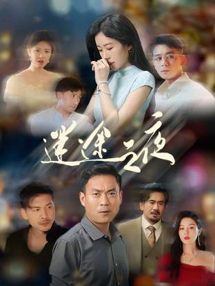 成人av毛片无码免费网站