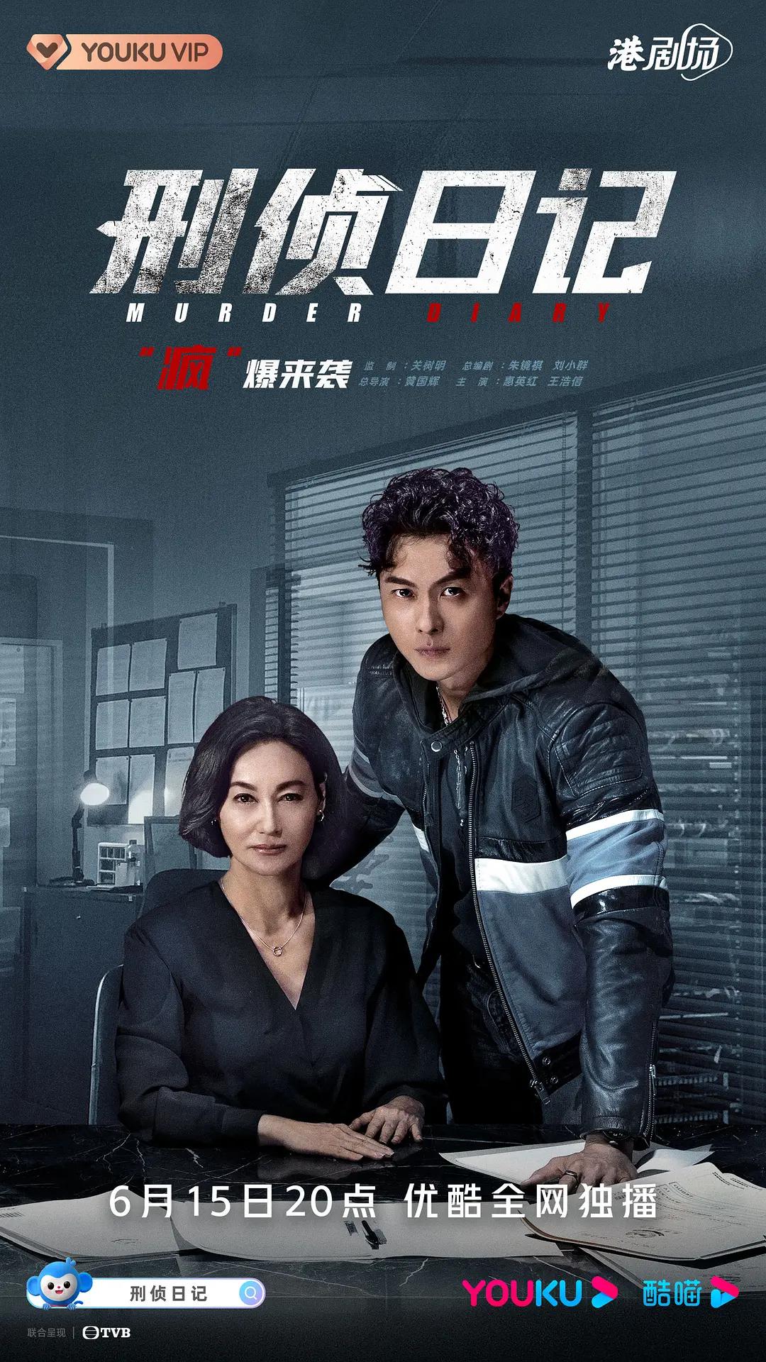 99热在线免费观看