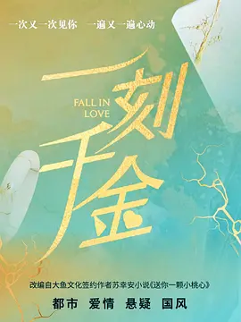 亚洲欧美中文字幕高清在线一-精品国产一区二区三区久-免费人成在线观看播放国产-欧美一区二区三区久久久 - BD在线播放观看