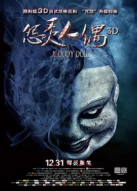 bt天堂网www天堂下载