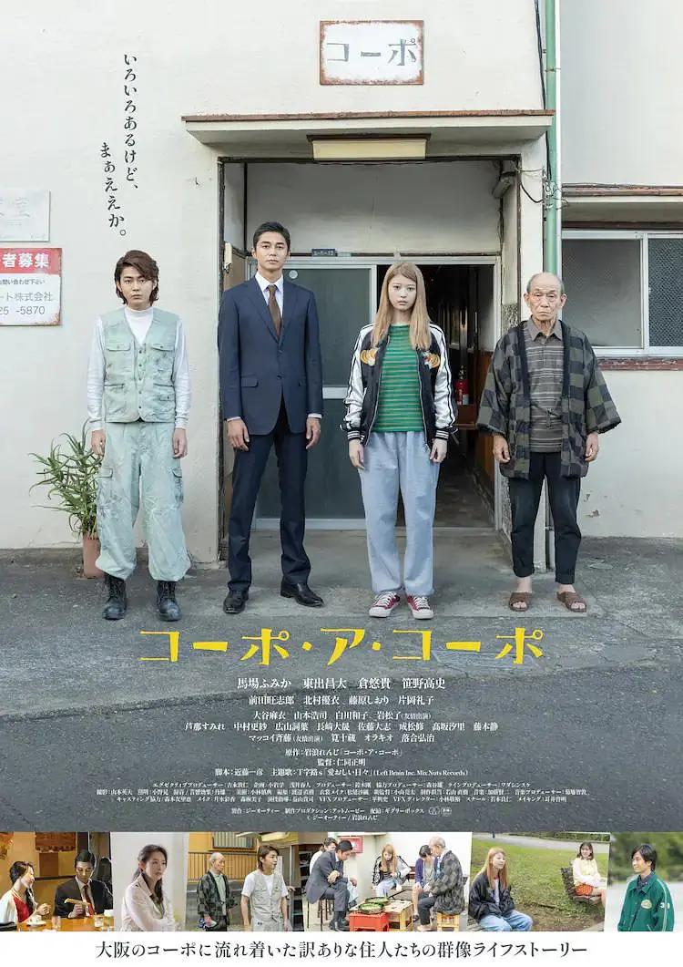 亚洲欧美在线免费观看-免费追剧免费手机观看