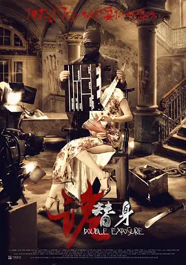2021免费黄片