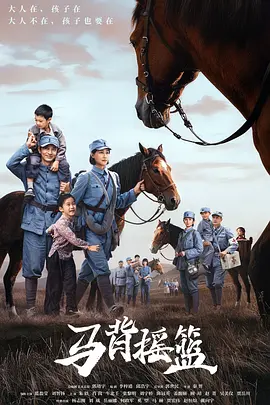 亚洲成äv人片天堂网无码 - DVD影视在线观看