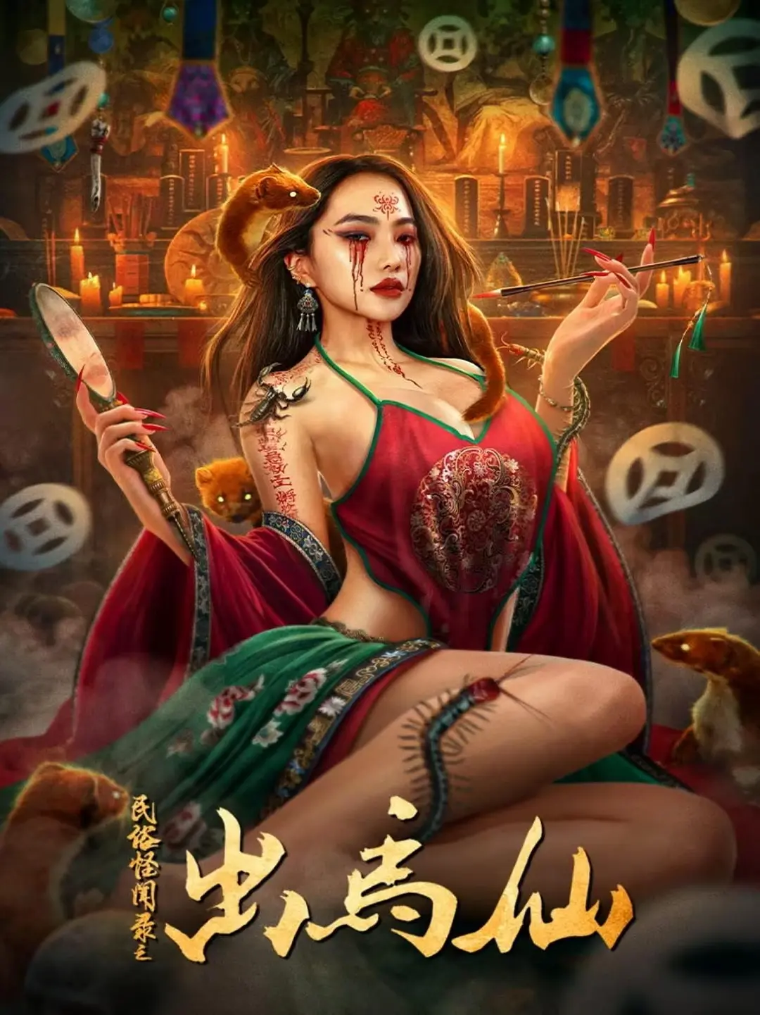 国产一区二区三区久久精品,日韩一区二区精品,最新国产精品观看,中文字幕无码人妻,正在播放国产 - 4k高清免费观看