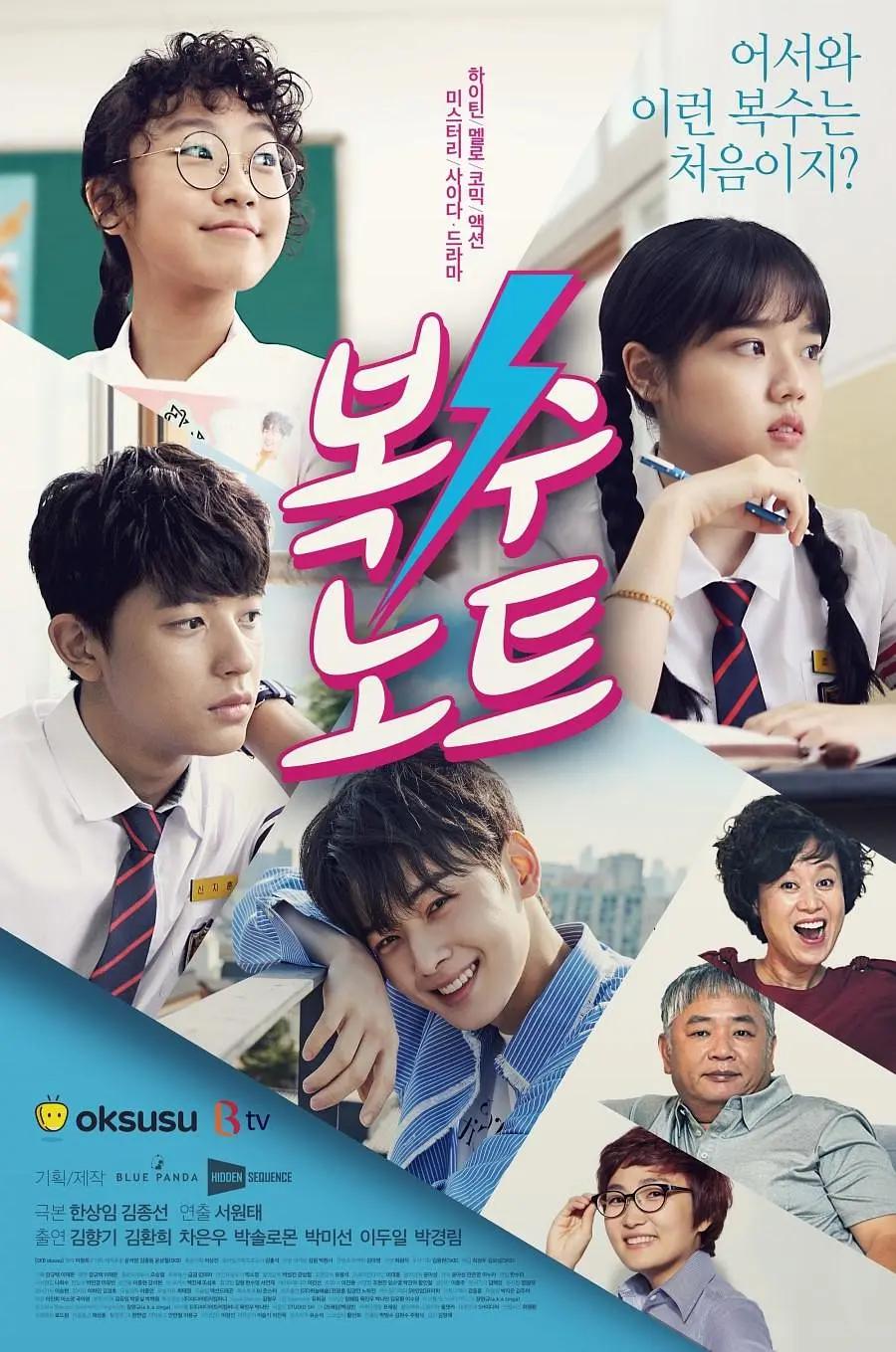 国产成人无码äv片在线观看 - 1080P电影完整版在线观看