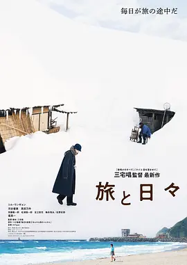 菠萝菠萝蜜视频免费1