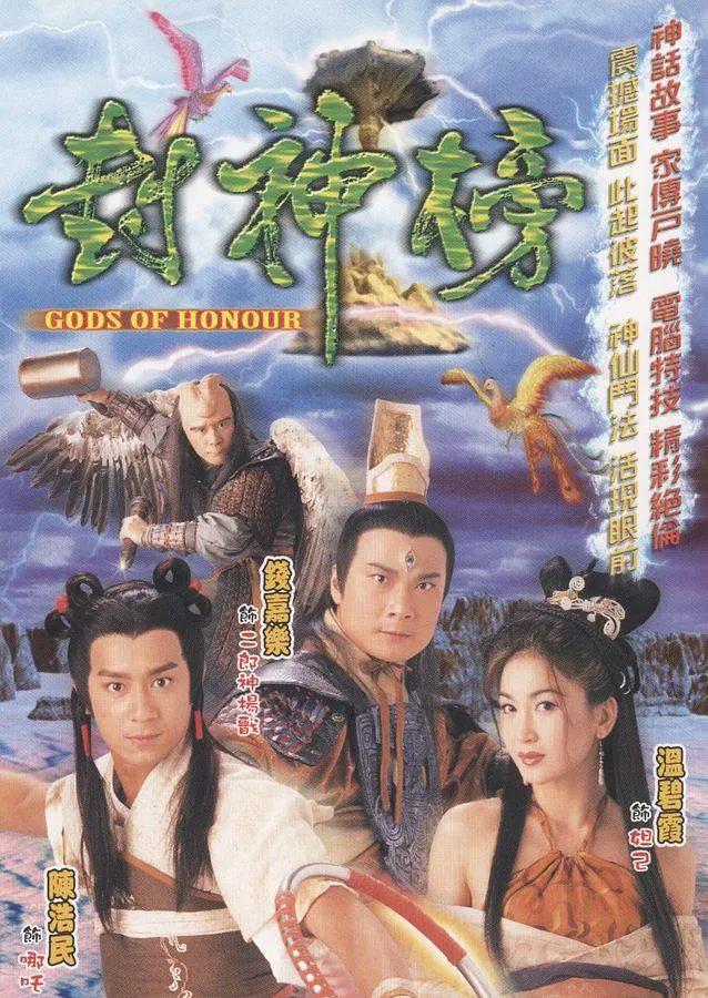 精品国产综合二区亚洲