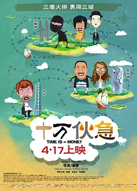 国内精品一区二区福利视频