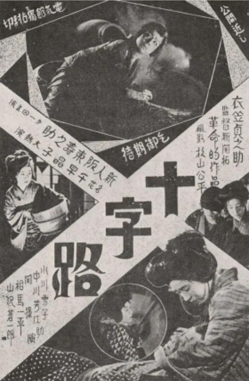 狠狠躁夜夜人人爽天96