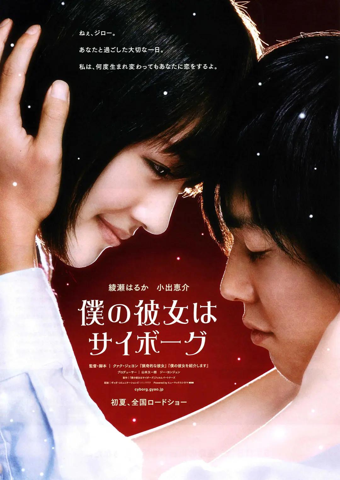 国产日产久久高清欧美一区