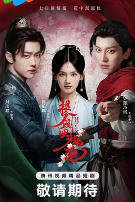 亚洲高清专区日韩精品